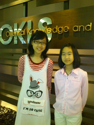 น้องจอยและน้องเจนนี่