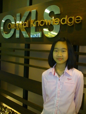 น้องเจนนี่