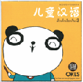 http://japanese.okls.net/images/For_okls_stok/textbook1/book/kb_3.gif